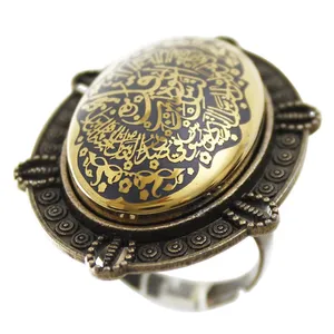 انگشتر زنانه مدل حدید سوره ناس کد 1017