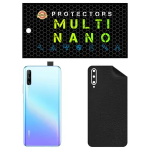 MULTI NANO X-F1L Back Skin For Huawei Y9S