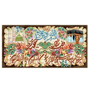 نخ و نقشه تابلوفرش مدل 2212