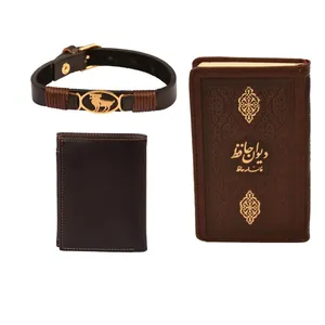 ست هدیه طرح تولد فروردین   کهن چرم  مدل m106- 1