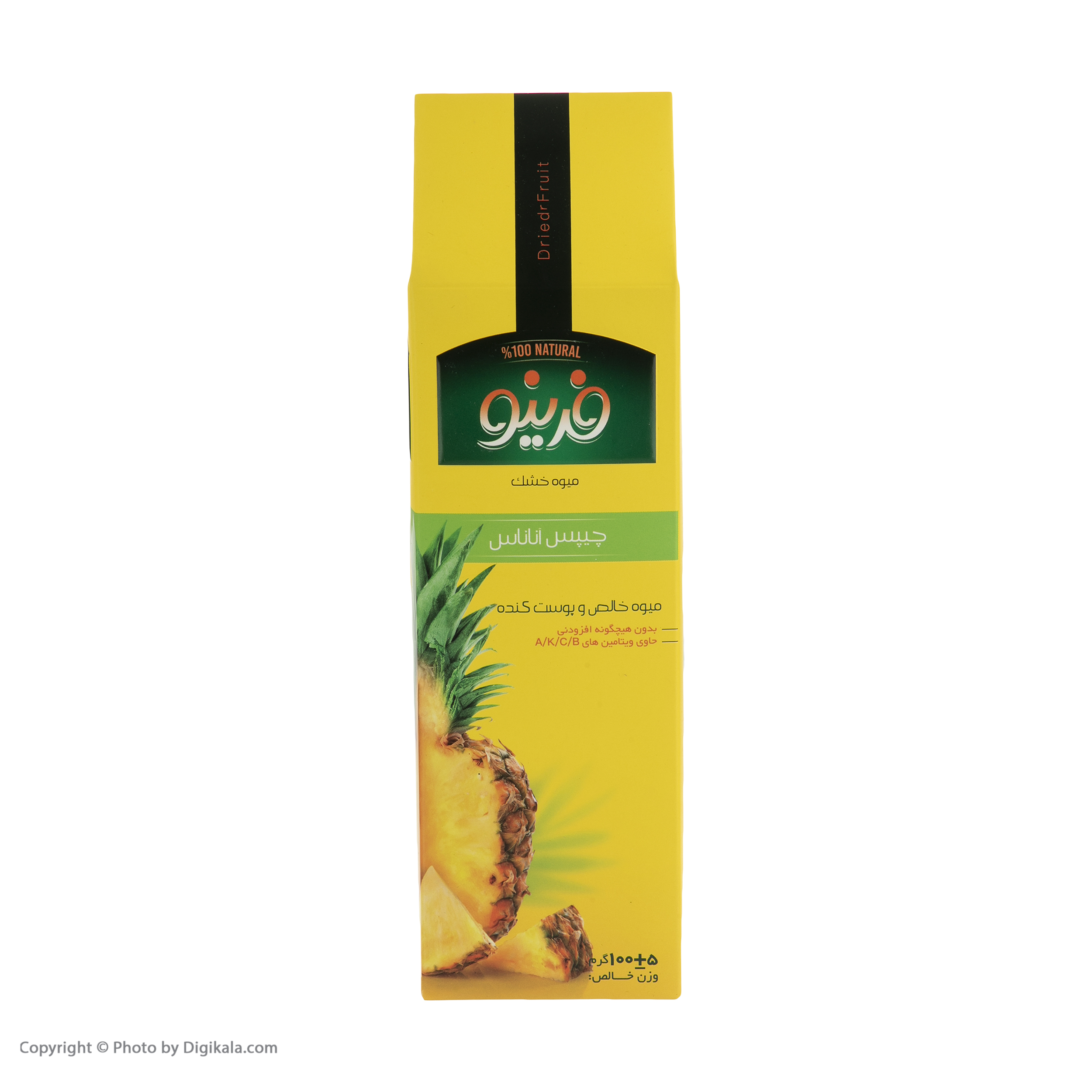 Farino pineapple Dried Fruit- 100 grams