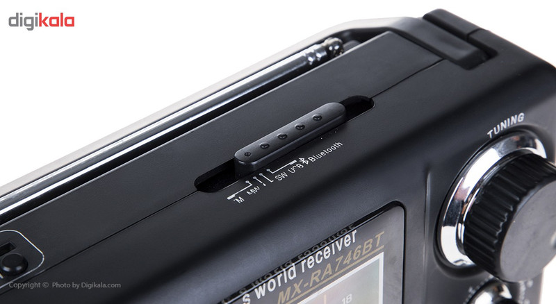 رادیو مکسیدر مدل MX-RA746BT