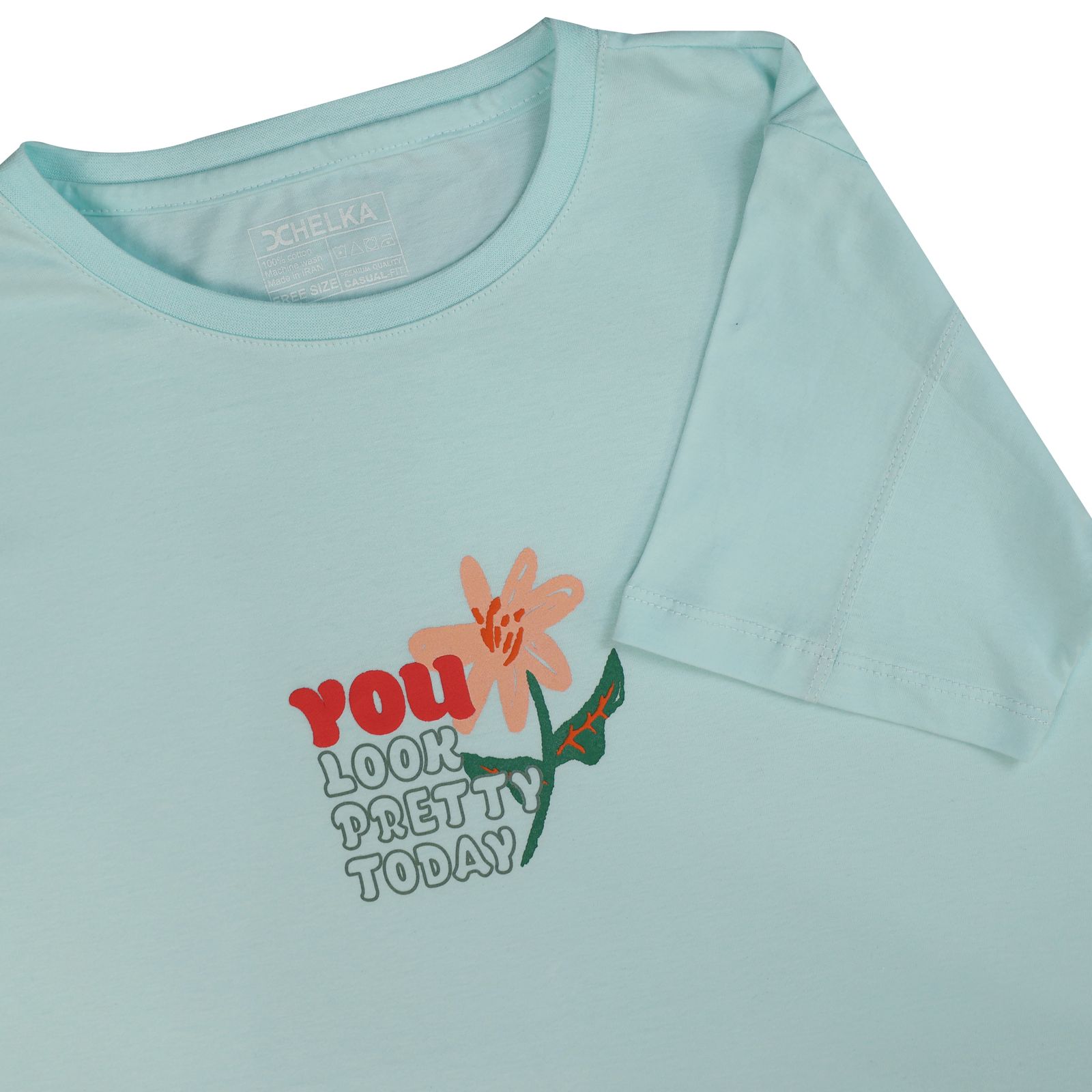 تی شرت آستین کوتاه زنانه هلکاپاژ مدل you - - 2