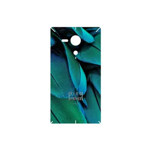 MAHOOT Green Feather Cover Sticker for Sony Xperia SP