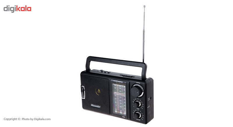 رادیو مکسیدر مدل MX-RA746BT