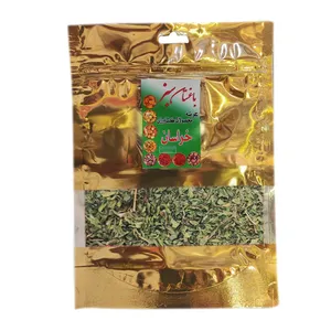 نعنا خشک باغستان سبز - 250 گرم