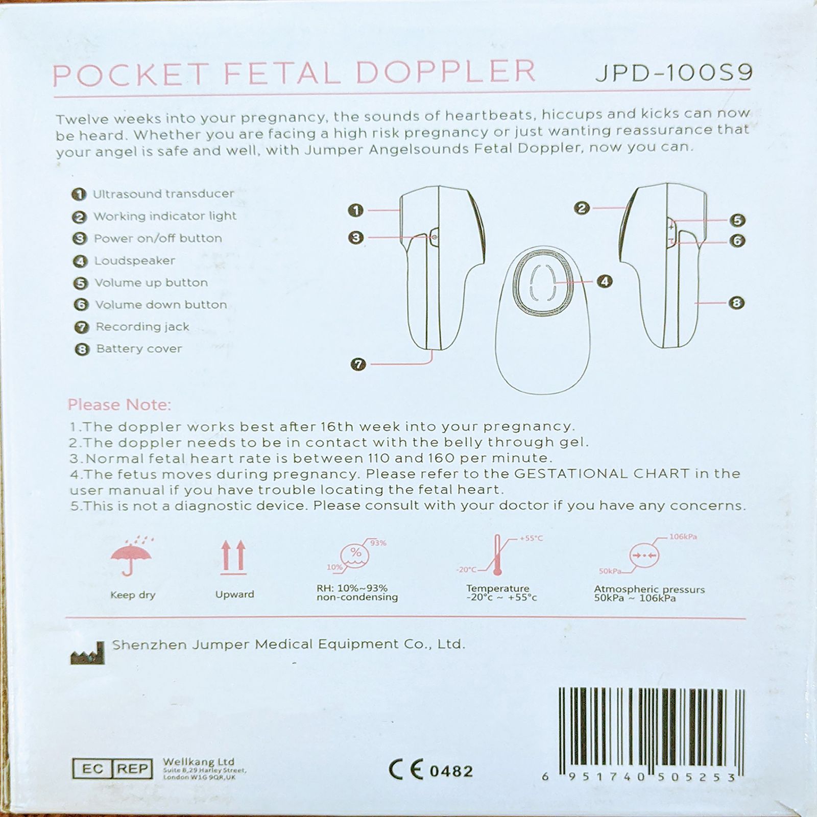 دستگاه شنود و ضبط صدای قلب جنین جامپر مدل AngelSounds JPD-100S9 -  - 12