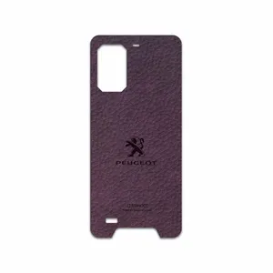 MAHOOT PL-PEGT Cover Sticker for Ulefone Armor 7