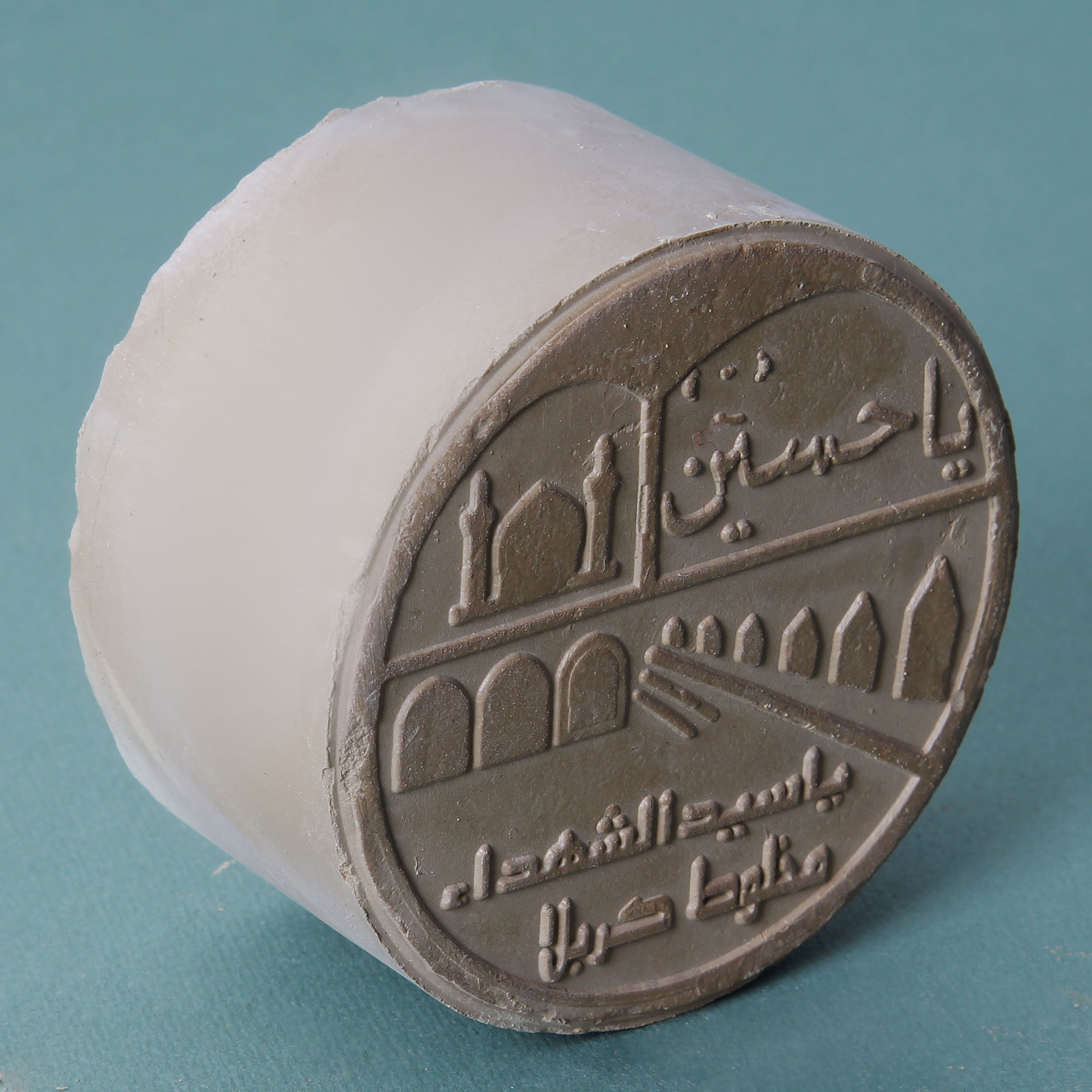 مهر کد MH_037