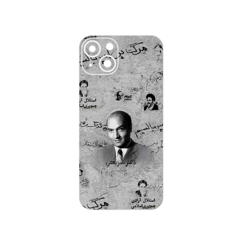 برچسب پوششی ماهوت مدل Doctor Shariati مناسب برای گوشی موبایل اپل iPhone 13