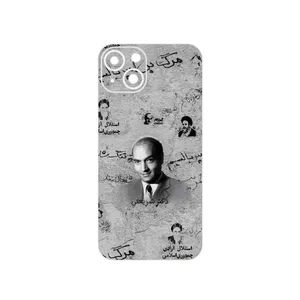 MAHOOT Doctor Shariati Cover Sticker for Apple iPhone 13