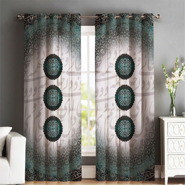 پرده شمسه نگار مدل Tr640B سایز 140×300 سانتی متر پرده شمسه نگار مدل Tr640B سایز 140×300 سانتی متر