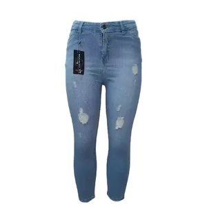 شلوار جین زنانه مدل جذب