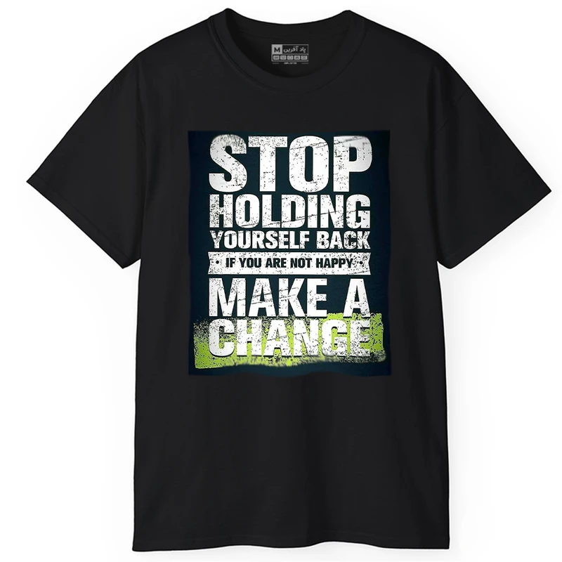 تی شرت آستین کوتاه مردانه پاد آفرین مدل انگیزشی کد PT318