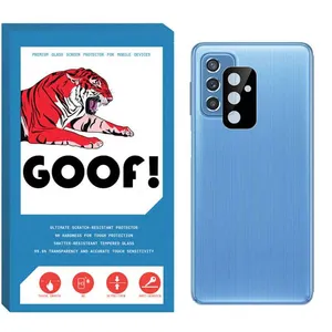 محافظ لنز دوربین گوف مدل LNZ3D-G مناسب برای گوشی موبایل سامسونگ Galaxy M52 5G