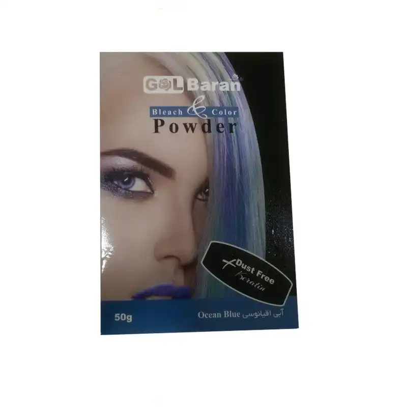 پودر دکلره گلباران مدل DB وزن 50 گرم رنگ آبی اقیانوسی