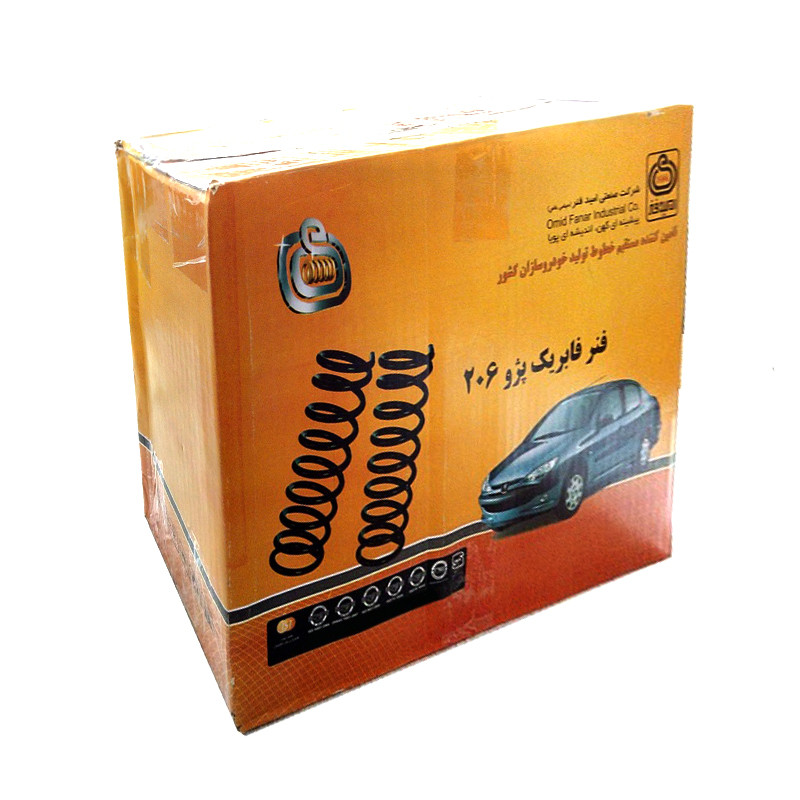 فنر لول فابریک امید فنر کد 043 مناسب برای پژو 206 بسته 2 عددی