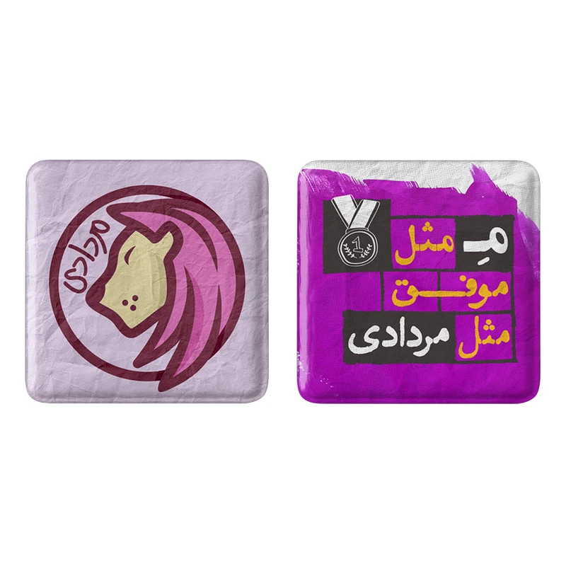 مگنت خندالو مدل ماه تولد مرداد کد 23612325 مجموعه 2 عددی
