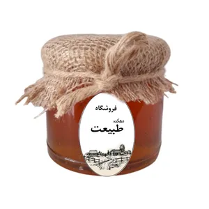 عسل چند گل دهکده طبیعت - 400 گرم