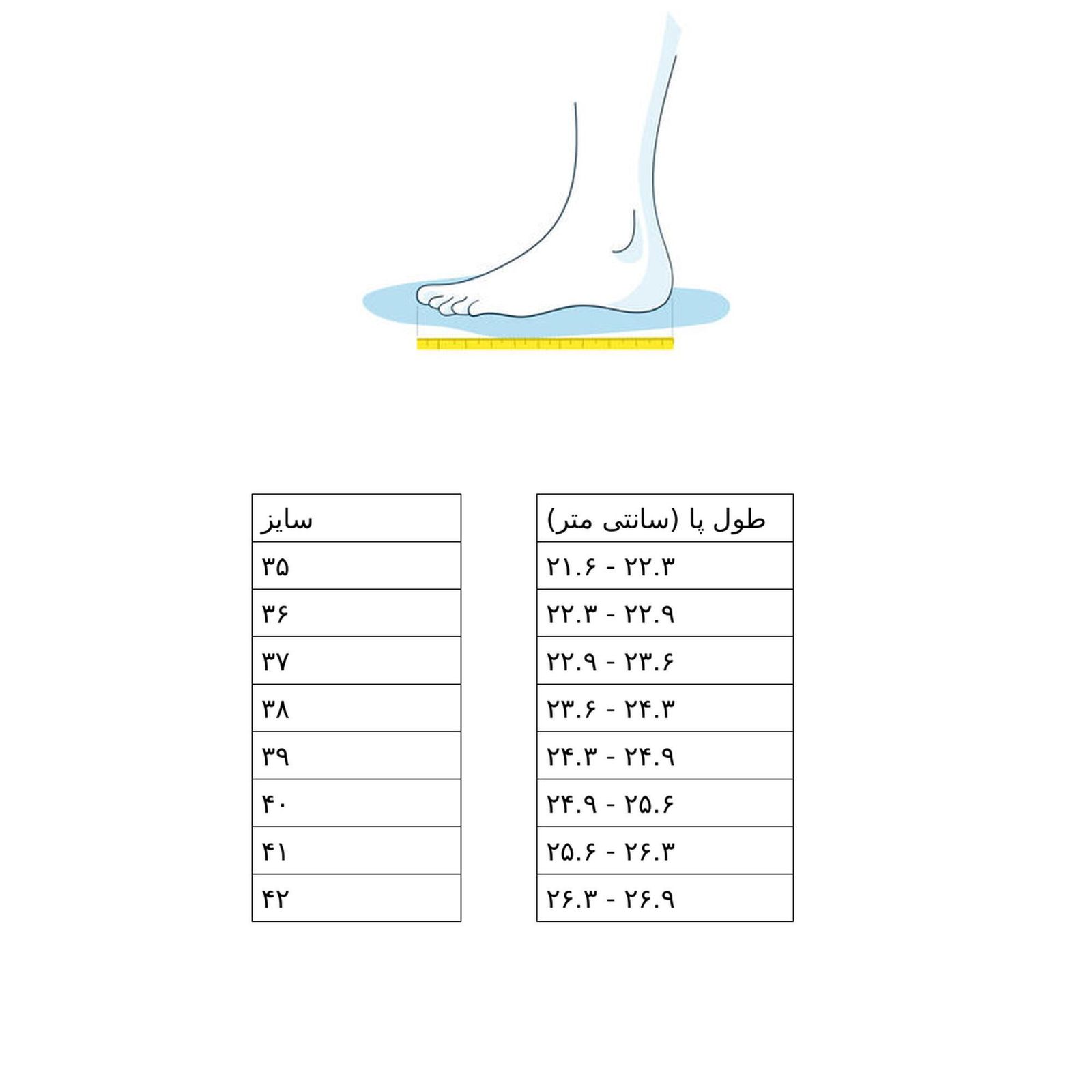 کفش کوهنوردی زنانه کچوا مدل NH100 MID -  - 7