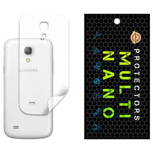 Multi-Nano X-F1B Model Nano Hydrogel Matte Back Protector Suitable for Samsung Galaxy S4 Mini Mobile Phone