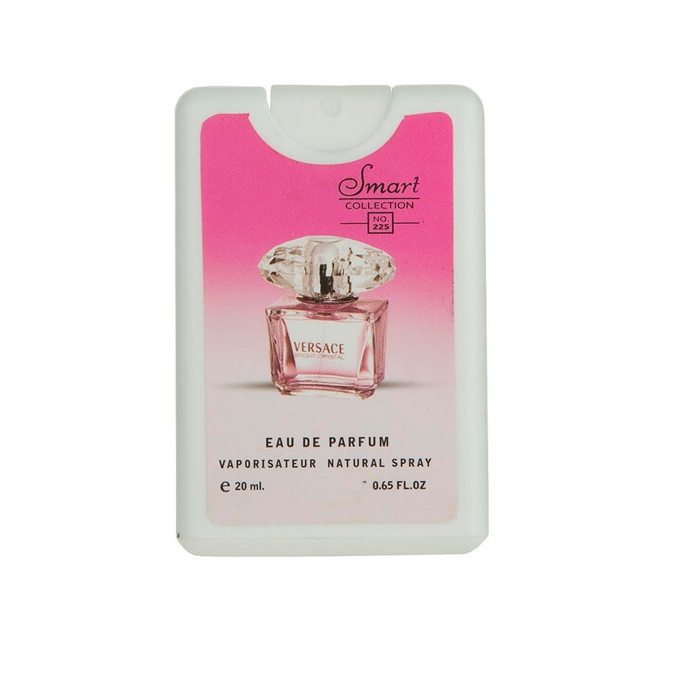 عطر جیبی زنانه اسمارت کالکشن کد 11 حجم 20 میلی لیتر مجموعه 4 عددی