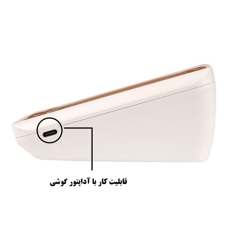 فشارسنج بازویی دیجیتال یوول مدل YE210B فشارسنج بازویی دیجیتال یوول مدل YE210B