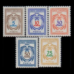 تمبر یادگاری مدل خارجی مجموعه 5 عددی