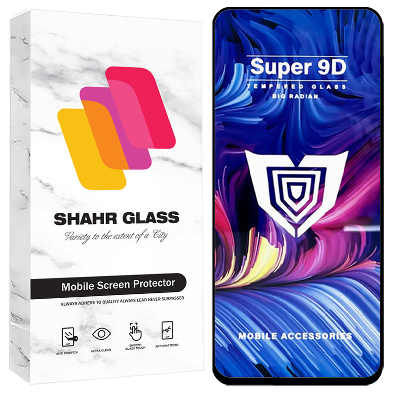 محافظ صفحه نمایش شهر گلس مدل FUSU20 مناسب برای گوشی موبایل سامسونگ Galaxy A21s / اچ ام دی Pulse Plus