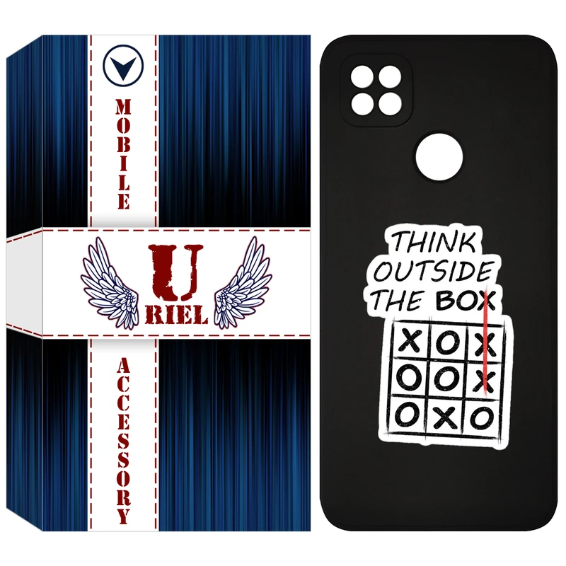 کاور یوریل مدل KSH کد 96 طرح انگیزشی مناسب برای گوشی موبایل شیائومی Redmi 9C / 10A