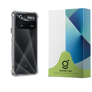 Ghab Tak Capsule Cover Guard-06 Model For Xiaomi Poco X4 Pro 5G