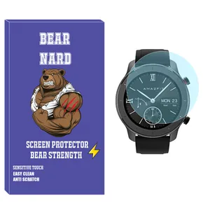 محافظ صفحه نمایش شیشه‌ای برنارد مدل SH-BR مناسب برای ساعت هوشمند امازفیت GTR 42mm
