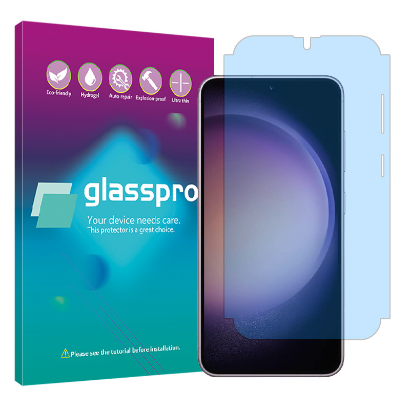 محافظ صفحه نمایش مات ضداشعه آبی گلس پرو مدل Resistant مناسب برای گوشی موبایل سامسونگ Galaxy S23 