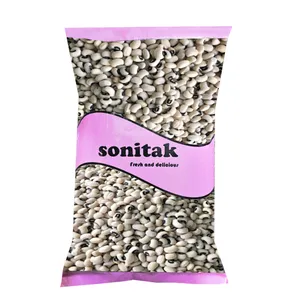 لوبیا چشم بلبلی سونیتاک - 1000 گرم