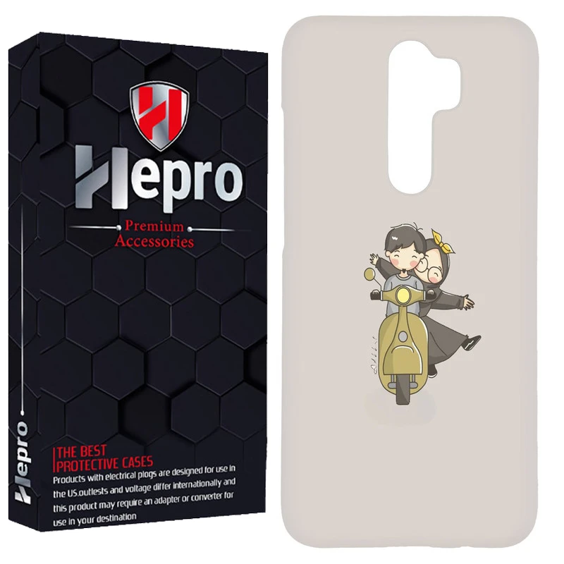 کاور هپرو مدل RC مناسب برای گوشی موبایل شیائومی Redmi Note 8 Pro