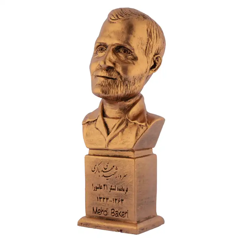 سردیس یادمان مدل سردار شهید مهدی باکری کد S134-3