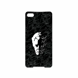 MAHOOT Ahmad-Shamlou Cover Sticker for BlackBerry Z30