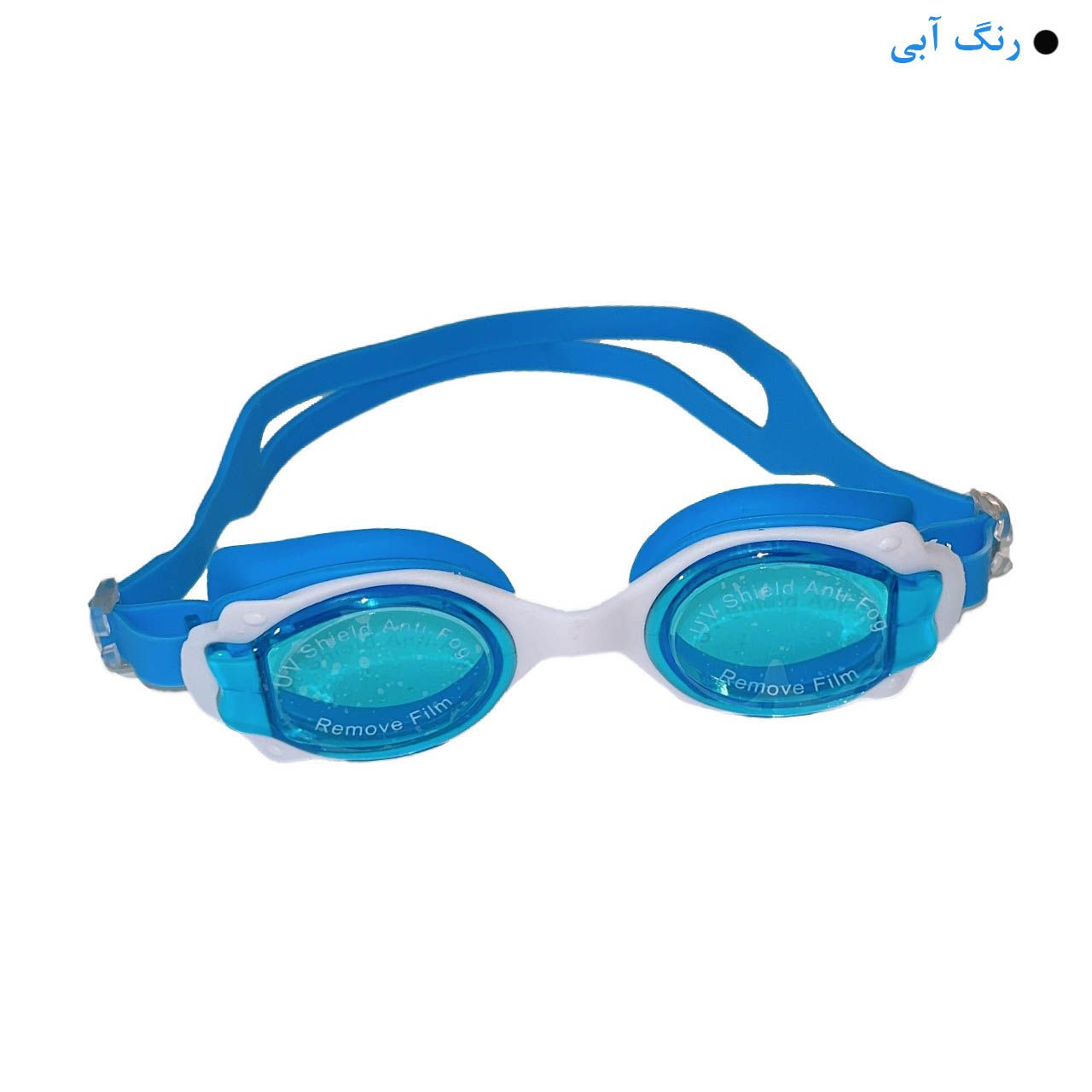 عینک شنا اسپیدو مدل S-4200 -  - 6