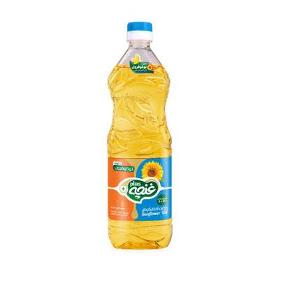 روغن آرام پز اصلی را از کجا تهیه کنیم؟