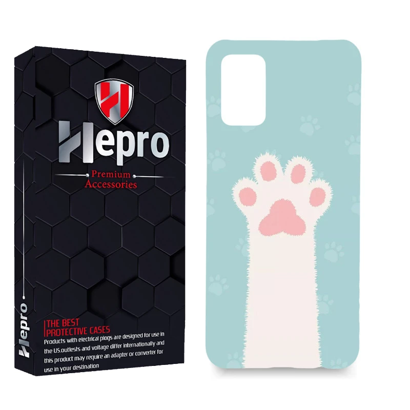 کاور گارد هپرو مدل MC مناسب برای گوشی موبایل سامسونگ Galaxy A02S