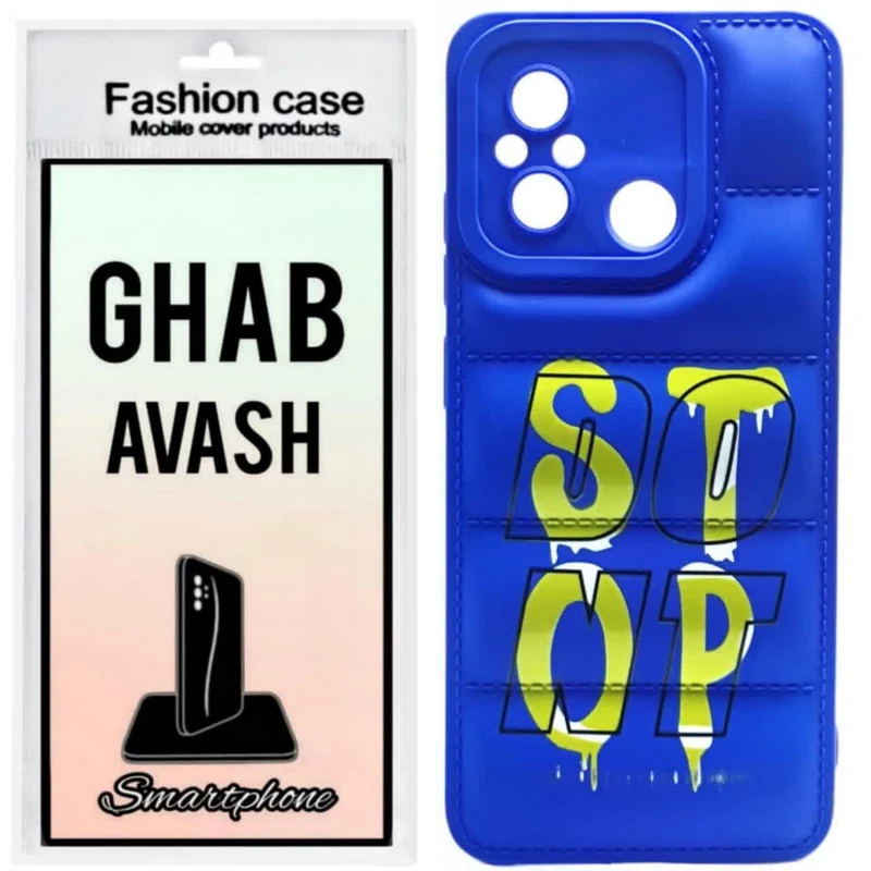 کاور قاب آوش طرح عروسکی مدل پافر 010 مناسب برای گوشی موبایل شیائومی REDMI 12C