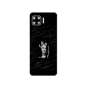 MAHOOT Khosrow Shakibaei Cover Sticker for Motorola Moto G 5G Plus