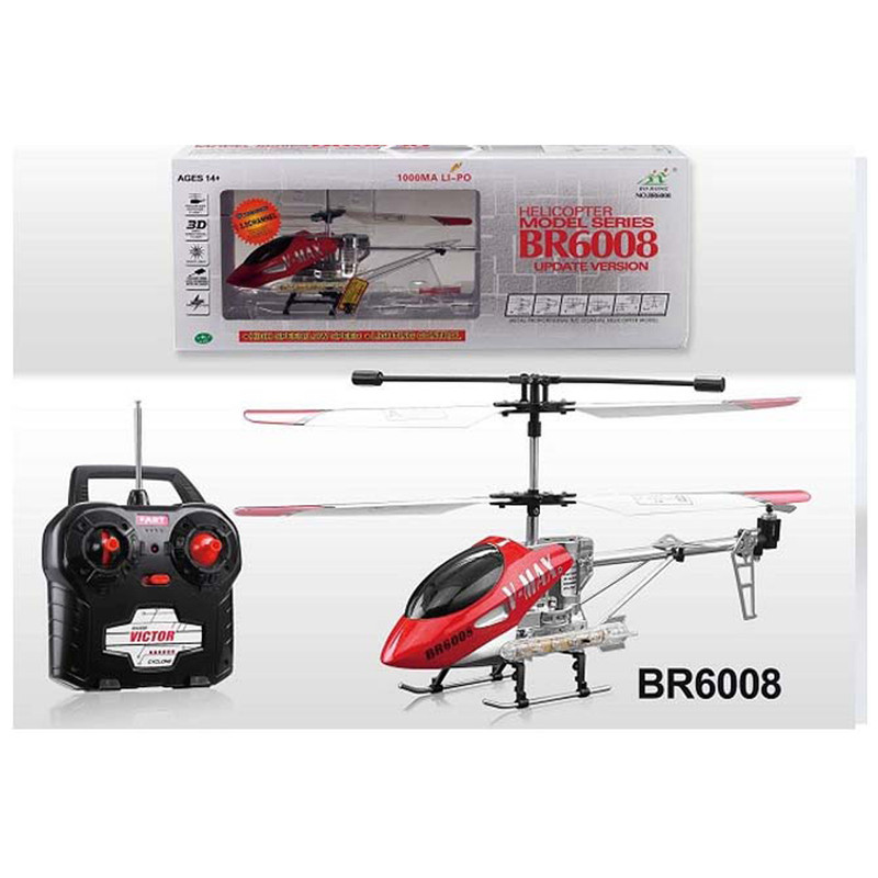 هلیکوپتر بازی کنترلی مدل BR6008