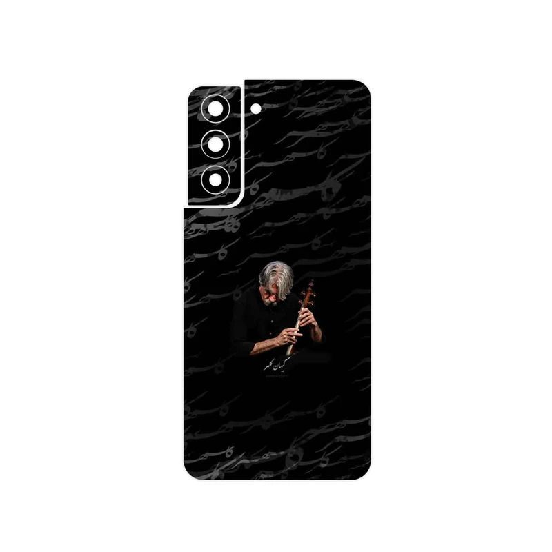 برچسب پوششی ماهوت مدل Kayhan Kalhor مناسب برای گوشی موبایل سامسونگ Galaxy S21 FE 5G