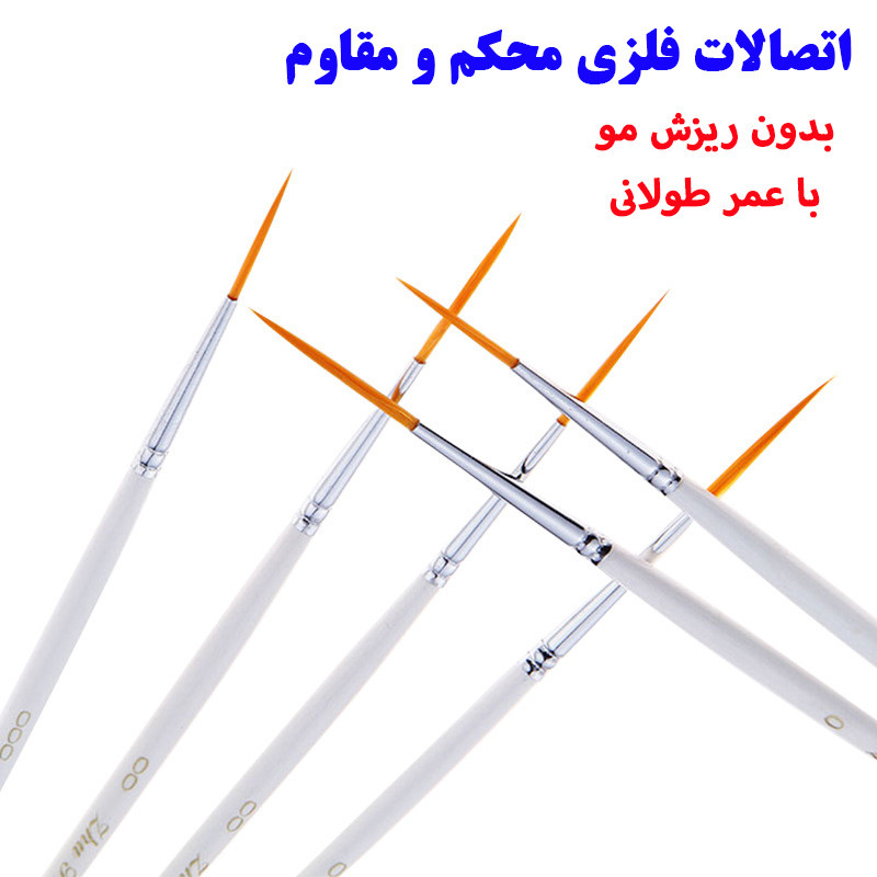 قلم مو شاخه زنی ژوتینگ مدل ترکیبی کد G101 بسته 6 عددی