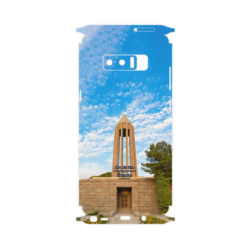 برچسب پوششی ماهوت مدل Abu Ali Sina tomb-FullSkin مناسب برای گوشی موبایل سامسونگ Galaxy Note 8