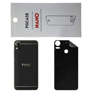 STAR SD Back Skin For HTC Desire 10 Pro