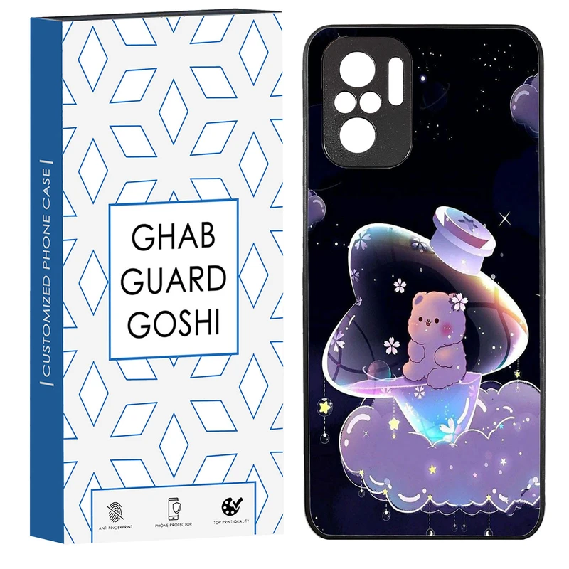 کاور قاب گارد گوشی طرح خرس فانتری کد TPU-052 مناسب برای گوشی موبایل شیائومی Redmi Note 10 4g / Redmi Note 10s / Poco m5s