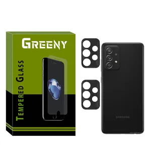 محافظ لنز دوربین گیرینی مدل GR/Flz11 مناسب برای گوشی موبایل سامسونگ Galaxy A23  بسته دو عددی 