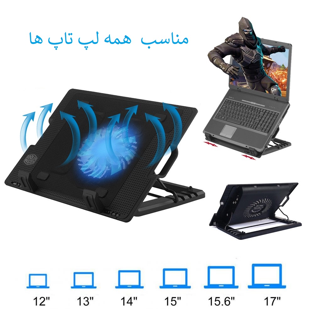 پایه خنک کننده  لپ تاپ یوکام مدل تنظیم ارتفاع 638B